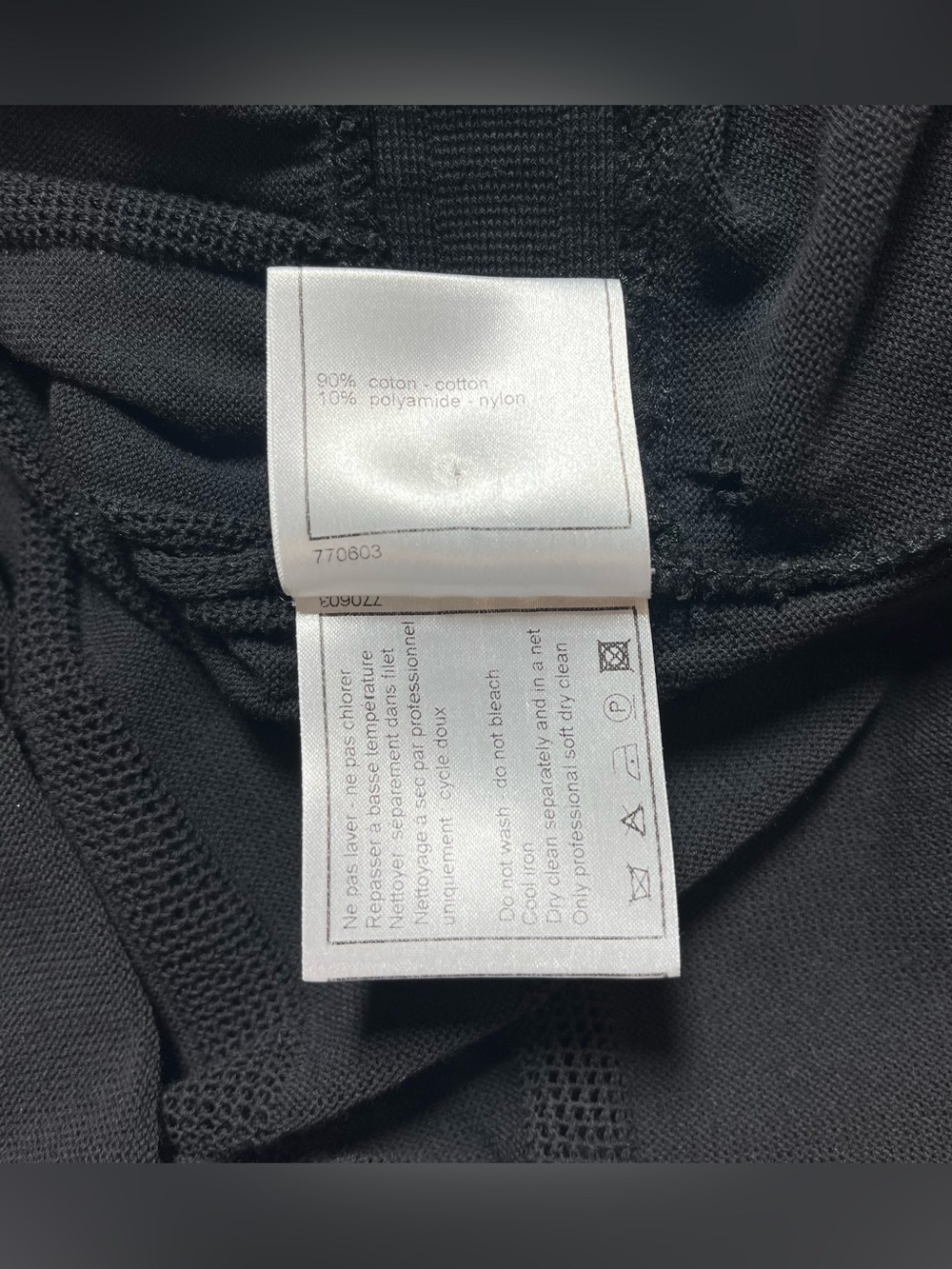 Chanel Dress - Picture 7 of 8